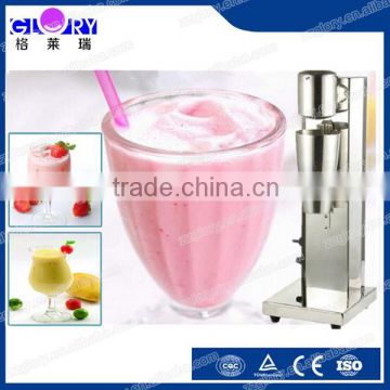 factory direct sale good price top quality stainless steel double cups/ single cup electric milk shake making machine