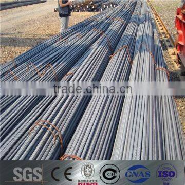 best quality deform reinforcing steel bar prices b500c/bs4449 gr460/ astm a615 gr60 /hrb40 500