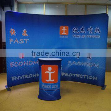 Custom Curved tension display advertising banner