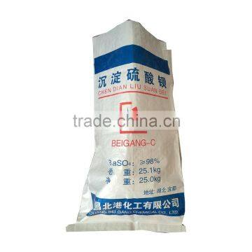 100% Original Material 25*90cm pp ad Star Cement Bag Quality Choice photo-5