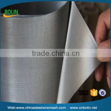 .032 48" Wide 8 Mesh T304 Stainless steel woven wire mesh screen