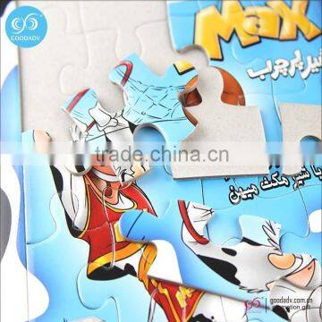 Blank Jigsaw Puzzle / Cardboard for Jigsaw Puzzle / Jigsaw Puzzle Frames photo-3