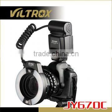 Camera flash Speedlite JY-670