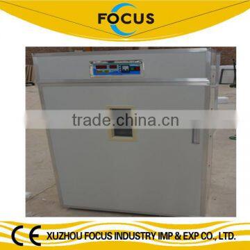 1584 chicken egg industrial incubator