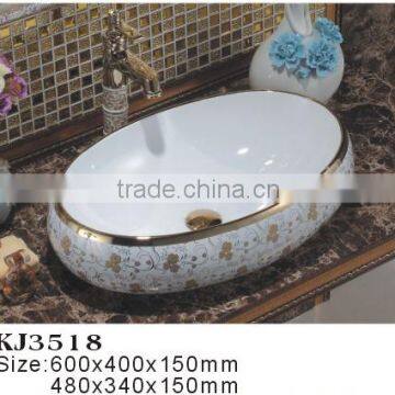 KJ3518 OEM production white color ceramic chinese sink cheap wash basin