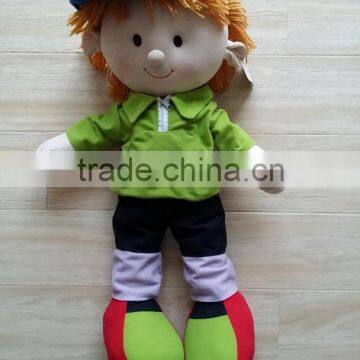 JM6066 60cm Stuffed Doll for Boys