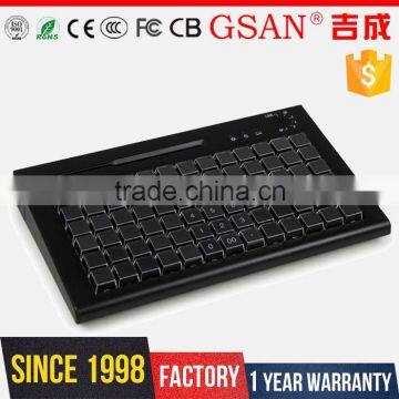 GS-KB78 78 Keys POS Programmable Keyboard With Mag Card Reader photo-2