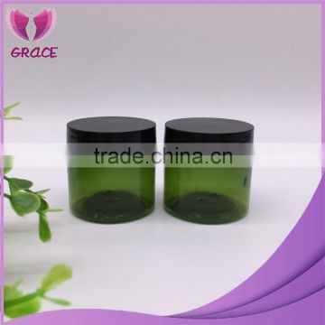 50ml Green PET Plastic Empty cream jar