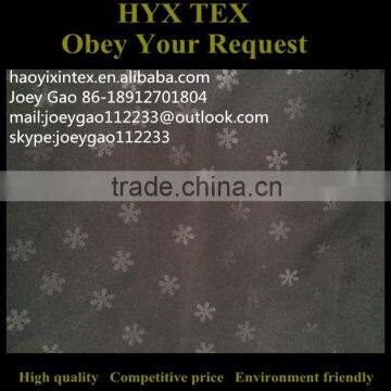 240T Embossed Polyester Pongee Fabric