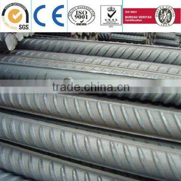 Reinforcing deformed steel bars rebars HRB400