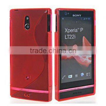 hot pink S-line Gel silicon Case Rubber Skin Tpu Cover for sony LT22i Xperia P