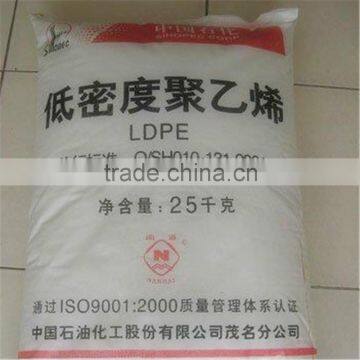 Virgin LDPE & Recycled LDPE - Manufacturer' Price photo-5