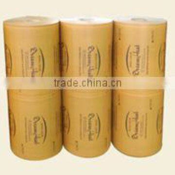 Far infrared heating film[Parmed-405]