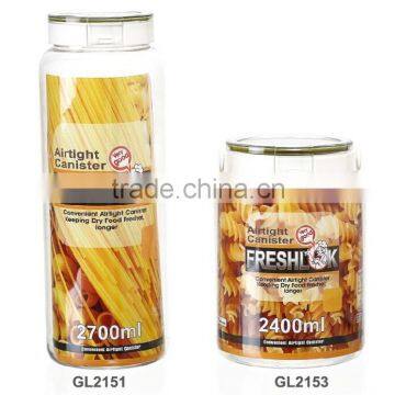 Round 2400ml candy canister