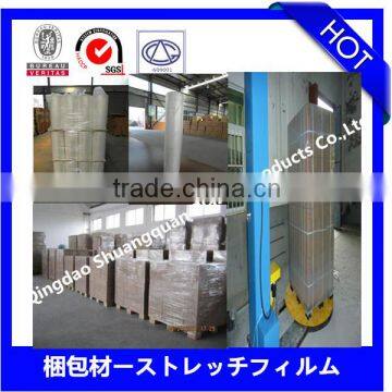 18mic x 500mm x 1800m machine plastic products stretch film jumbo roll