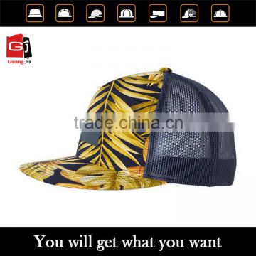 beautiful printed 5 panel hat cap cheap custom promotional baseball caps 5 panel trucker hat