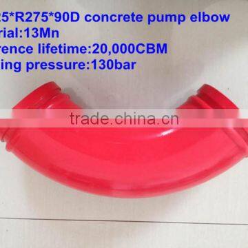 DN125*R275*90 pipe elbow for concrete pump with low prices and top quality