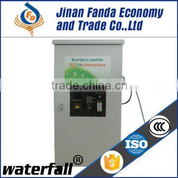 Coin/card operated self service car wash equipment