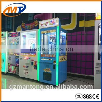 Kids coin operated gift game machine /Exchange toy claw prize vending machine with high quality for sale