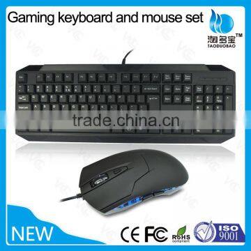 2015 Hot wired gaming mice waterproof ergonomic keyboard and mouse set