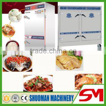 Stainless steel fashionable appearance commercial rice steamer