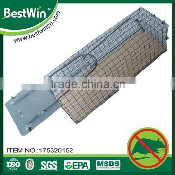 BSTW ISO9001 factory ultrasensitive rat trap cage