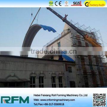 2015Hot Sale No Beam-column Arched Sheet Making Machine photo-6