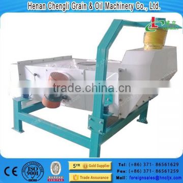 small grain cleaner