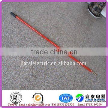 high voltage discharge rod