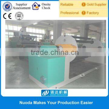 High Output Plastic Film Extrusion Plant