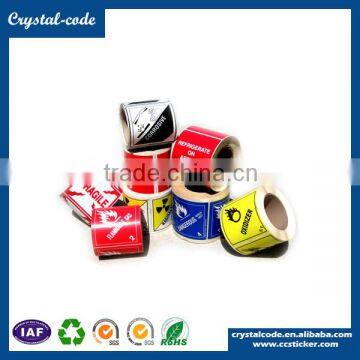 Printed Self Adhesive Packing Label With Logo photo-2