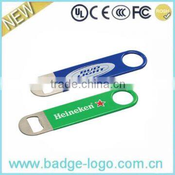 2016 Bulk Blue & Green Metal Wine Opener Series