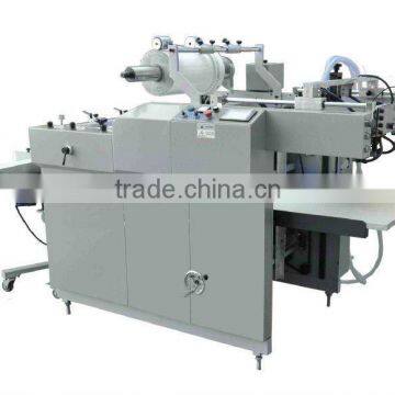 Automatic Pre-glued and Glue Less Film Laminating Machine