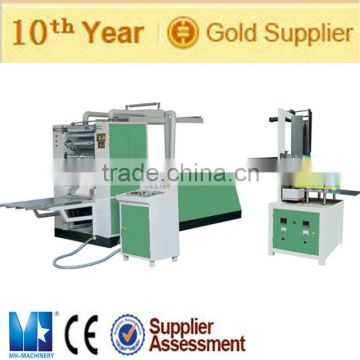 Automatic Facial Tissue Interfold Machine (MH-200/4L)