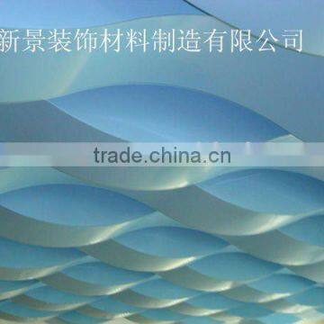 Blue wave sea metal false ceiling