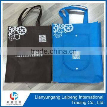 New Products Hand Made Non-woven Bags photo-4
