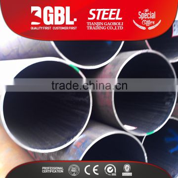 ERW welded BS1139 scaffolding tube price