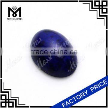 Natural Lapis lazuli oval flat cut gem stone