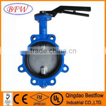 Ductile Iron Butterfly Valve