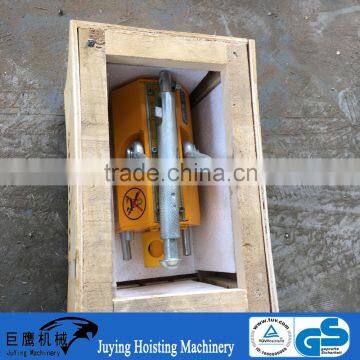 High Quality Lifting Tools Permanent Magnetic Lifter for Crane photo-6