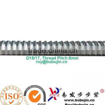 high quality dywidag tie rod