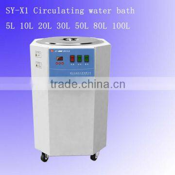 circulation water bath SY-X1 series for chemical reactor