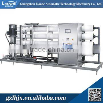 Reverse Osmosis RO Membrane Price RO Water Machine