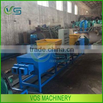 6-9 CBM per 24 hours Wood pallet feet making machine/sawdust block hot press machine for sale