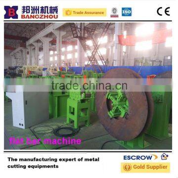 flat bar chamfering and straightening machine