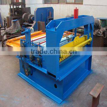 Steel coil cutting machine