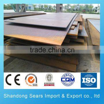 DX52D Galvanized Steel Sheet China/S355J2 Steel Sheets Prices/7075 t6 Alloy Steel Sheet photo-4