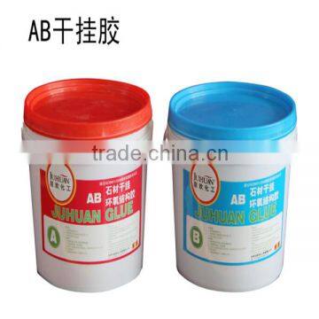 new product high quality acrylic resin glue super glue hot sale Professional epoxy resin ab glue/epoxy ab glue