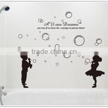 home decoration wall sticker kids