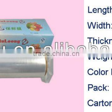 Thailand Catering Supplies Household Plastic Film Roll With Dispenser